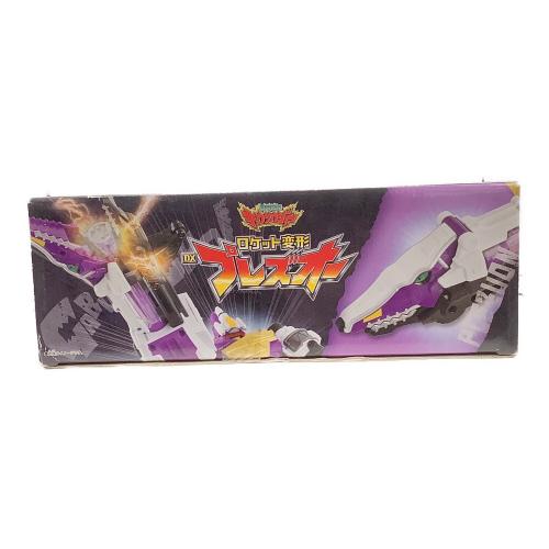 ロケット変形 DXプレズオー 「獣電戦隊キョウリュウジャー」 戦隊ヒーロー
