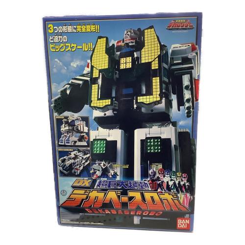 特捜戦隊デカレンジャー (トクソウセンタイデカレンジャー) 超巨大起動DX デカベースロボ 「特捜戦隊デカレンジャー」 戦隊ヒーロー