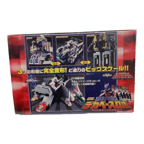 特捜戦隊デカレンジャー (トクソウセンタイデカレンジャー) 超巨大起動DX デカベースロボ 「特捜戦隊デカレンジャー」 戦隊ヒーロー