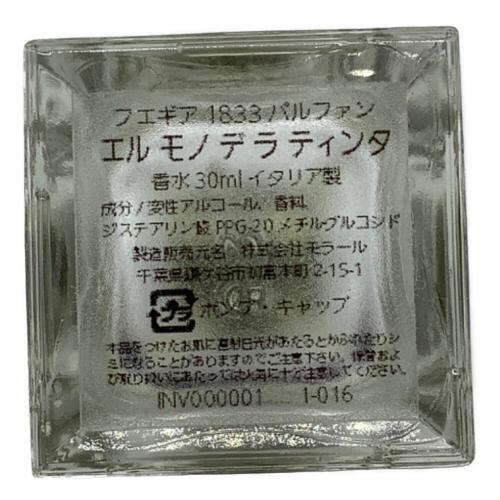 FUEGUIA (フエギア) パルファム 30ml 残量50%-80% El Mono de la Tinta