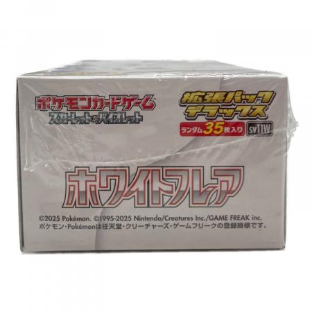 ホワイトフレア 拡張パック デラックス ポケモンカード @ Π