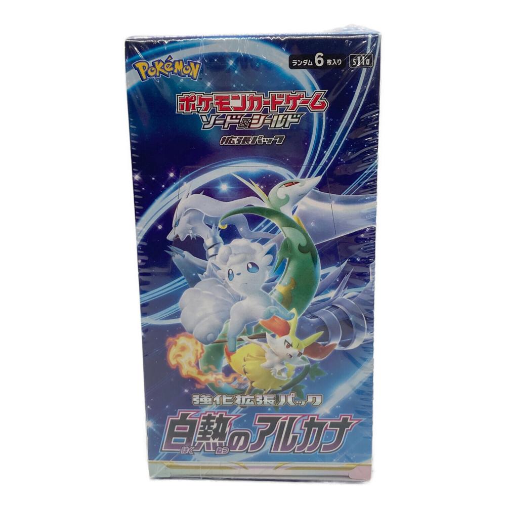白熱のアルカナ 強化拡張パック ポケモンカード @｜トレファクONLINE