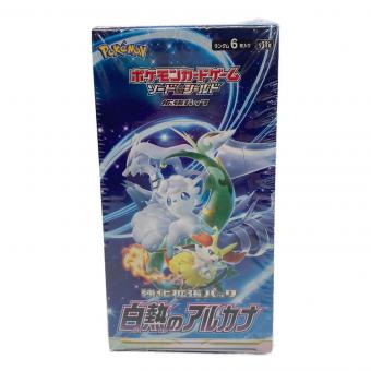 白熱のアルカナ 強化拡張パック ポケモンカード @