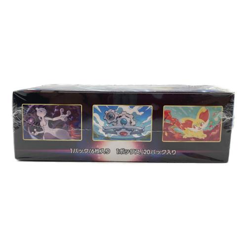 白熱のアルカナ 強化拡張パック ポケモンカード @