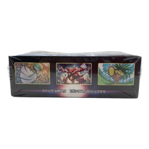 白熱のアルカナ 強化拡張パック ポケモンカード @