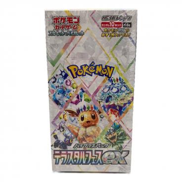 ハイクラスパック シャイニートレジャーex ポケモンカード｜トレファク