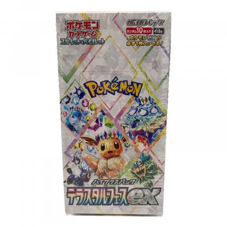 テラスタルフェスex ポケモンカード @ Π｜トレファクONLINE