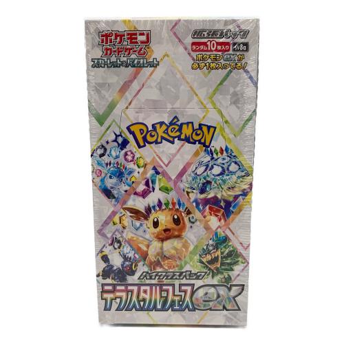 テラスタルフェスex ポケモンカード @ Π