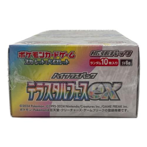 テラスタルフェスex ポケモンカード @ Π
