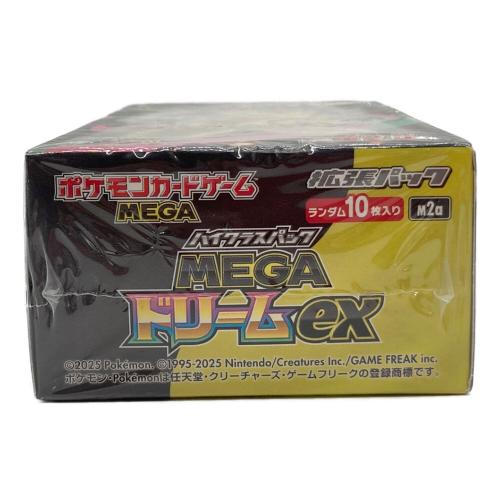 MEGAドリームEX ポケモンカード @ Π