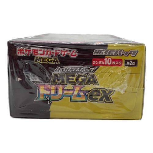 MEGAドリームEX ポケモンカード @ Π