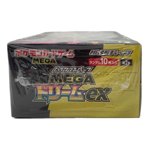 MEGAドリームEX ポケモンカード @ Π