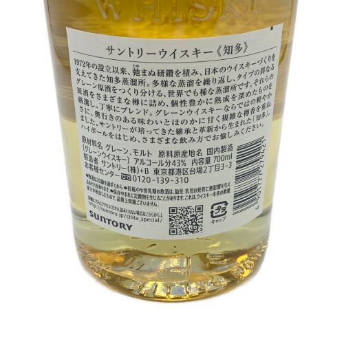 サントリー 知多 ジャパニーズウィスキー 700ml