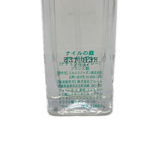 HERMES (エルメス) オードトワレ 15ml 残量50%-80% ナイルの庭
