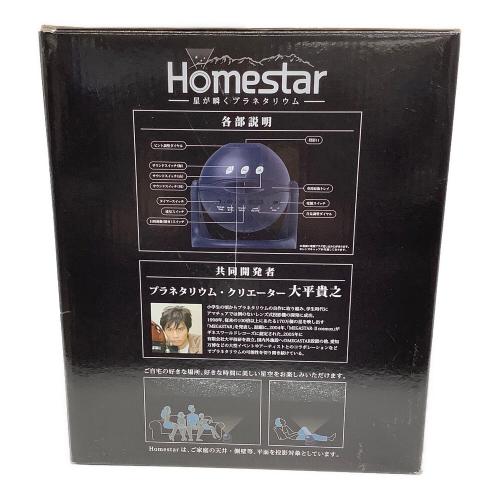 セガ Homestar ミッドナイトネイビー　PKG-80605C