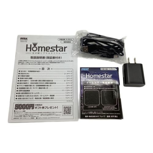 セガ Homestar ミッドナイトネイビー　PKG-80605C