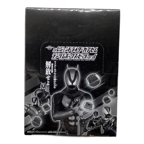 DXレジェンドライダーカプセムランダムボックス ゼッツver.01＋02 仮面ライダー