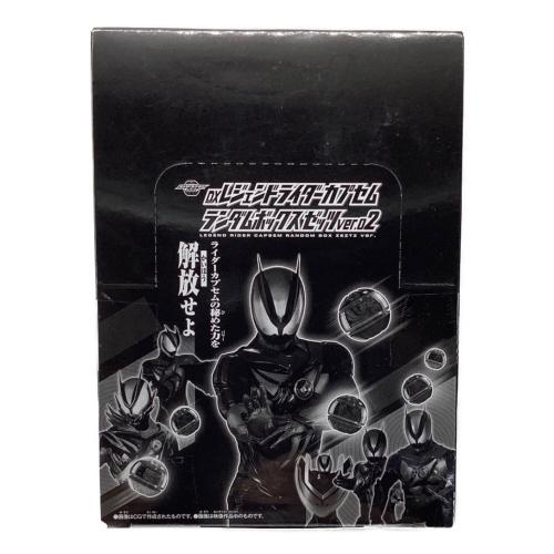 DXレジェンドライダーカプセムランダムボックス ゼッツver.01＋02 仮面ライダー