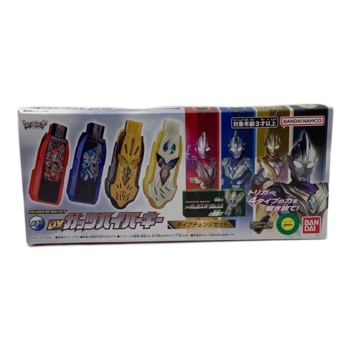 SUPER BEST DXガッツハイパーキー タイプチェンジセット ウルトラマントリガー