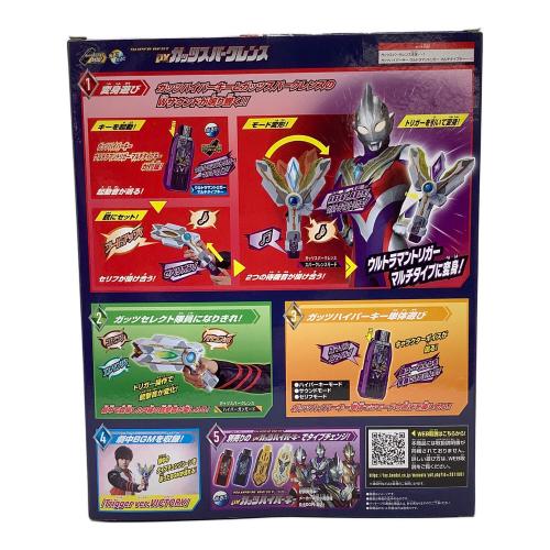 SUPER BEST DXガッツスパークレンス 「ウルトラマントリガー」 ウルトラマン