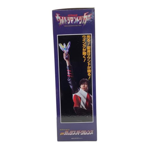 SUPER BEST DXガッツスパークレンス 「ウルトラマントリガー」 ウルトラマン