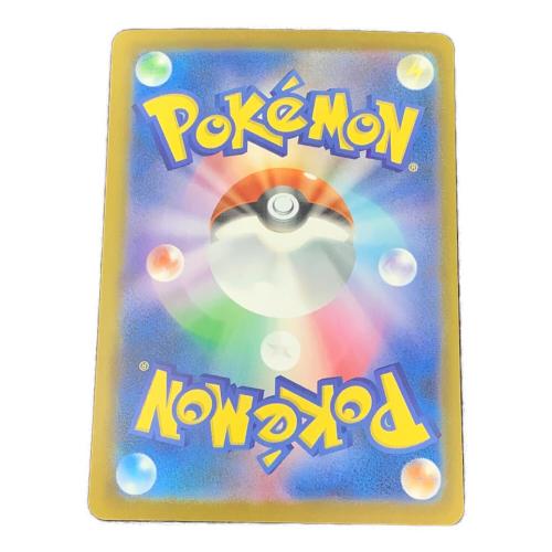 メガダークライex ポケモンカード 114/081 SAR @ Π