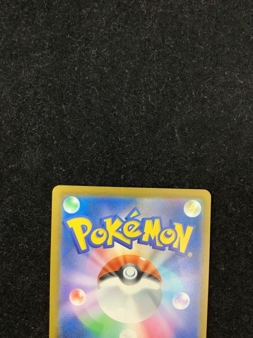 メガダークライex ポケモンカード 114/081 SAR @ Π