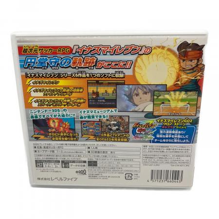 レベルファイブ イナズマイレブン1・2・3!! 円堂守伝説 3DS用ソフト