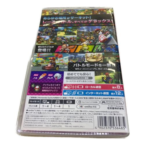 任天堂 (ニンテンドウ) マリオカート8 デラックス Nintendo Switch用ソフト CERO A (全年齢対象)
