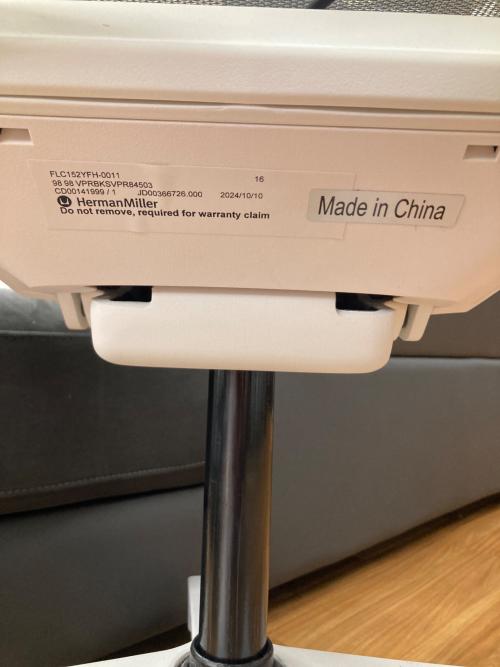 Herman Miller (ハーマンミラー) ワークチェアー グレー コズムチェア