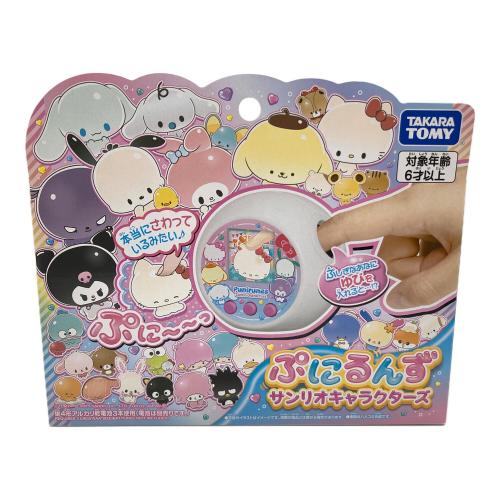 TAKARA TOMY (タカラトミー) ぷにるんず サンリオキャラクターズ サンリオグッズ