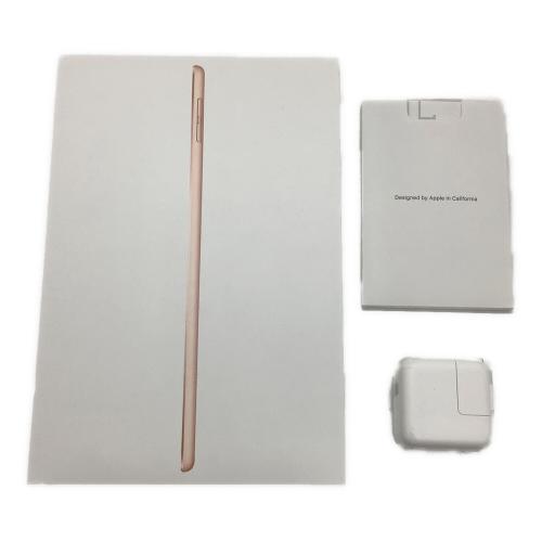 Apple (アップル) iPad mini(第5世代) MUX72/J/A