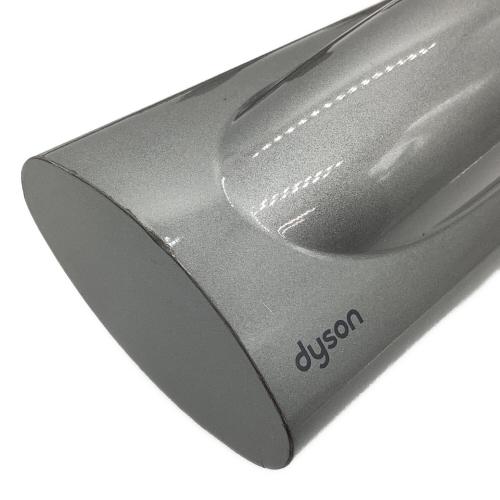 dyson (ダイソン) ヘアスタイラー HS05 2022年製