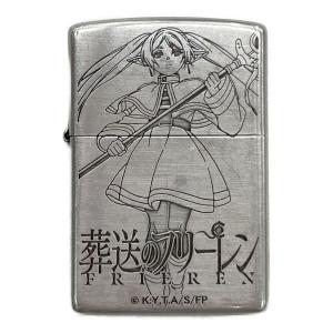 ZIPPO (ジッポ) オイルライター 2023年製 葬送のフリーレン