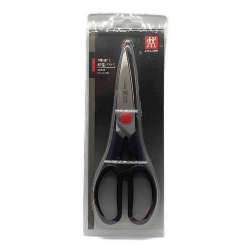 ZWILLING (ツヴィリング) 包丁 TWIN Fin α
