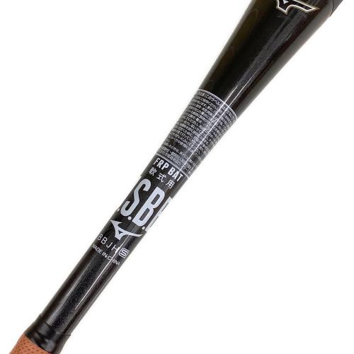 MIZUNO (ミズノ) ビヨンドマックスNE バット 83cm ブラック