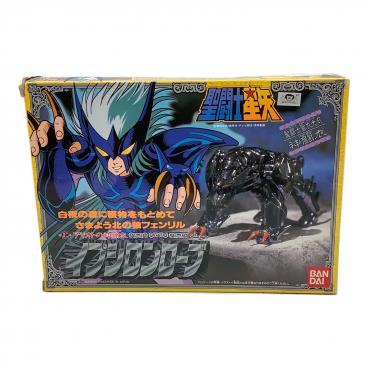 BANDAI (バンダイ) 聖闘士星矢 聖闘士聖衣大系 シードラゴンスケイル