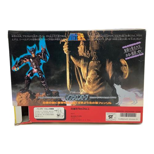BANDAI (バンダイ) 聖闘士星矢 聖闘士聖衣大系 イプシロンローブ 開封品