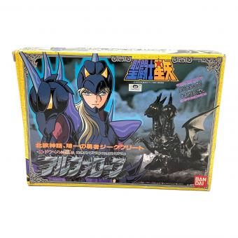 BANDAI (バンダイ) 聖闘士星矢 聖闘士聖衣大系 アルファローブ 開封品