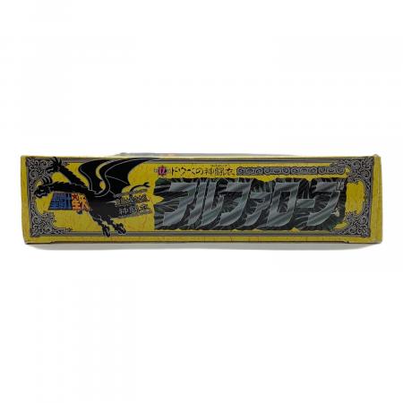BANDAI (バンダイ) 聖闘士星矢 聖闘士聖衣大系 アルファローブ 開封品