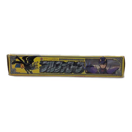 BANDAI (バンダイ) 聖闘士星矢 聖闘士聖衣大系 アルファローブ 開封品
