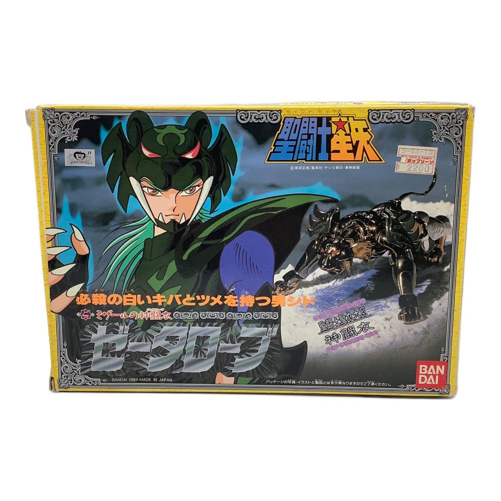 BANDAI (バンダイ) 聖闘士星矢 聖闘士聖衣大系 ゼータローブ 開封品