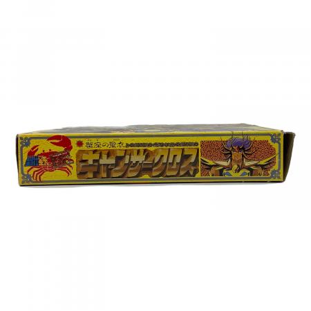 聖闘士聖衣大系 キャンサークロス 当時もの　中古 BANDAI (バンダイ) 聖闘士星矢 聖闘士聖衣大系 キャンサークロス 開封