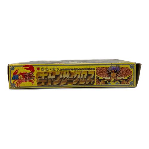 BANDAI (バンダイ) 聖闘士星矢 聖闘士聖衣大系 キャンサークロス 開封品