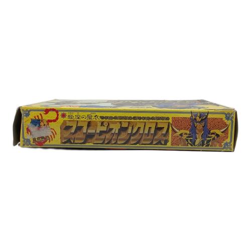 BANDAI (バンダイ) 聖闘士星矢 聖闘士聖衣大系 スコーピオンクロス 開封品
