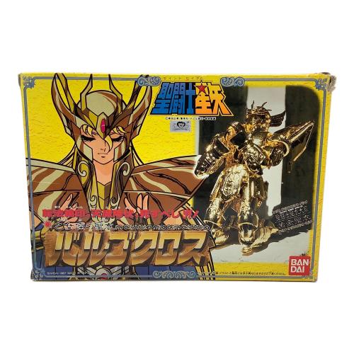 BANDAI (バンダイ) 聖闘士星矢 聖闘士聖衣大系 バルゴクロス 開封品