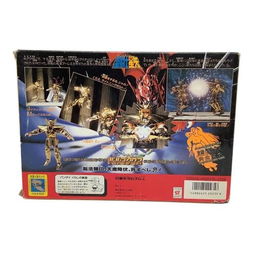 BANDAI (バンダイ) 聖闘士星矢 聖闘士聖衣大系 バルゴクロス 開封品