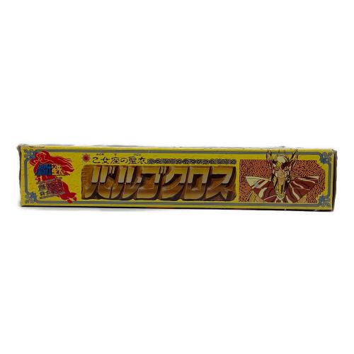 BANDAI (バンダイ) 聖闘士星矢 聖闘士聖衣大系 バルゴクロス 開封品