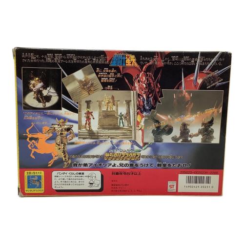 BANDAI (バンダイ) 聖闘士星矢 聖闘士聖衣大系 サジタリアスクロス 開封品