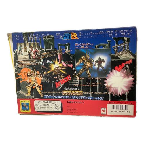 BANDAI (バンダイ) 聖闘士星矢 聖闘士聖衣大系 タウラスクロス 開封品
